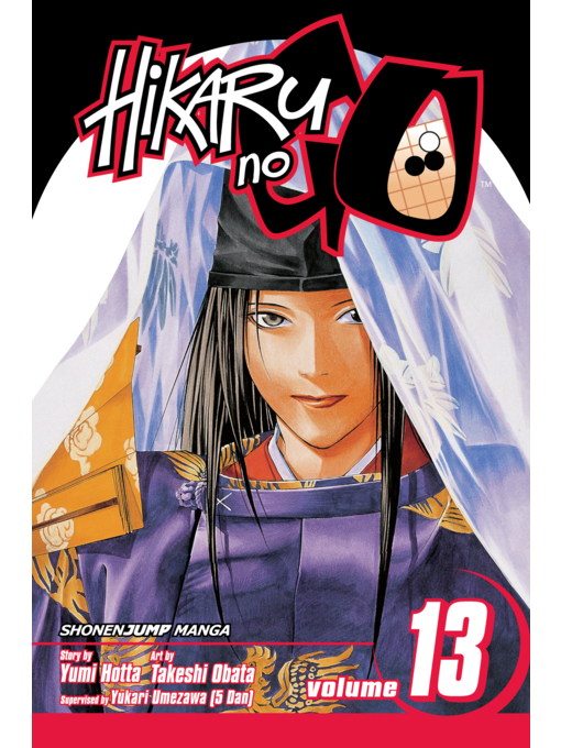 Title details for Hikaru no Go, Volume 13 by Yumi Hotta - Available